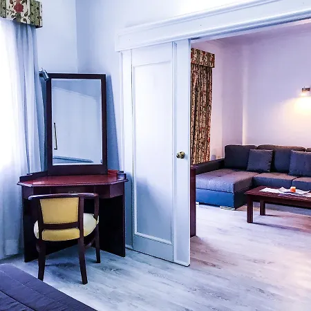 Aparthotel Jardins Da Ajuda 4* Funchal (Madeira)